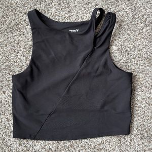 Old Navy Longline Sports Bra